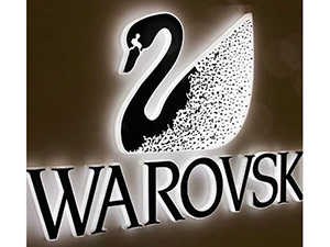 sidelit sign for mall